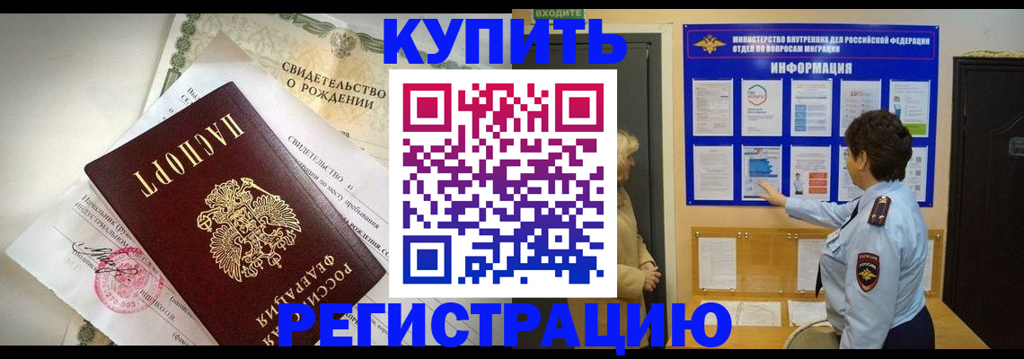 форма 3 в Тогучине